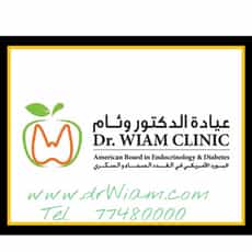 Dr Wiam Clinic for Diabetes and Endocrine Disorders