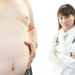 Top Package for Mini Gastric Bypass in Merida, Mexico - $6800